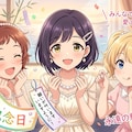 今日は何の日？（20260711固定＋チビお姉複＋ｲﾍﾞ指定）の生成（ＡI推論不使用） 2枚目