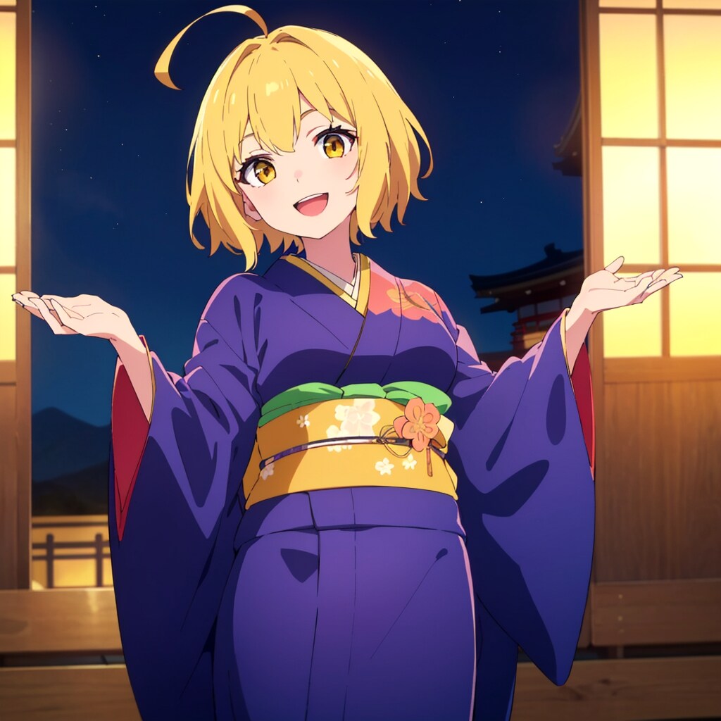 夜の屋敷