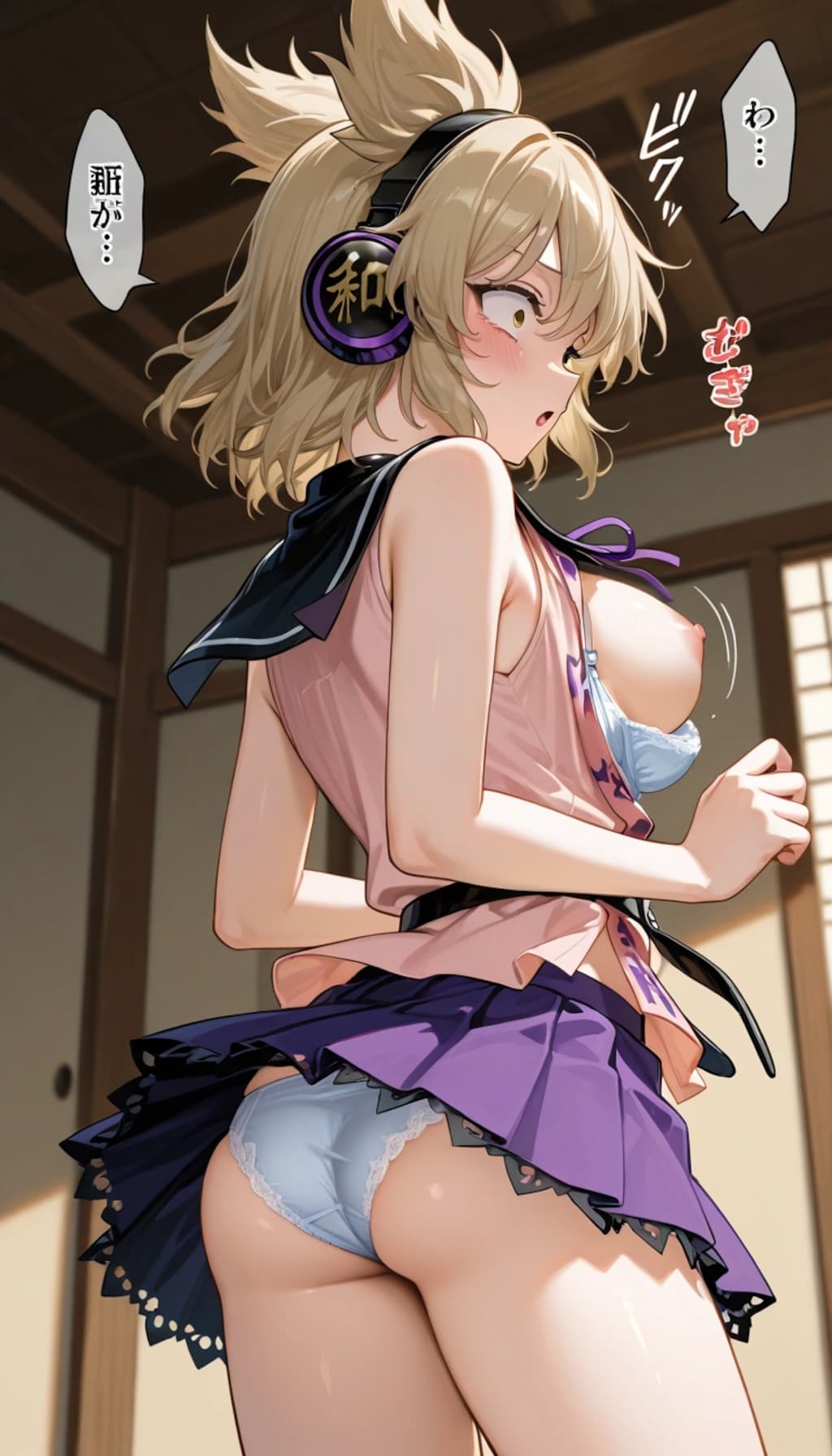 豊聡耳神子　服ビリ