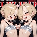 銀色の服ってエッチだよねとフタナリ注意 7枚目