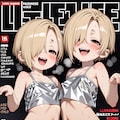 銀色の服ってエッチだよねとフタナリ注意 9枚目