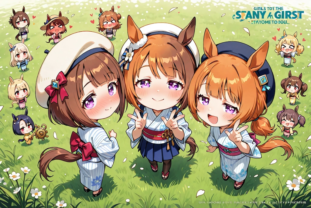 『麦わら帽子とちびちゃん』。