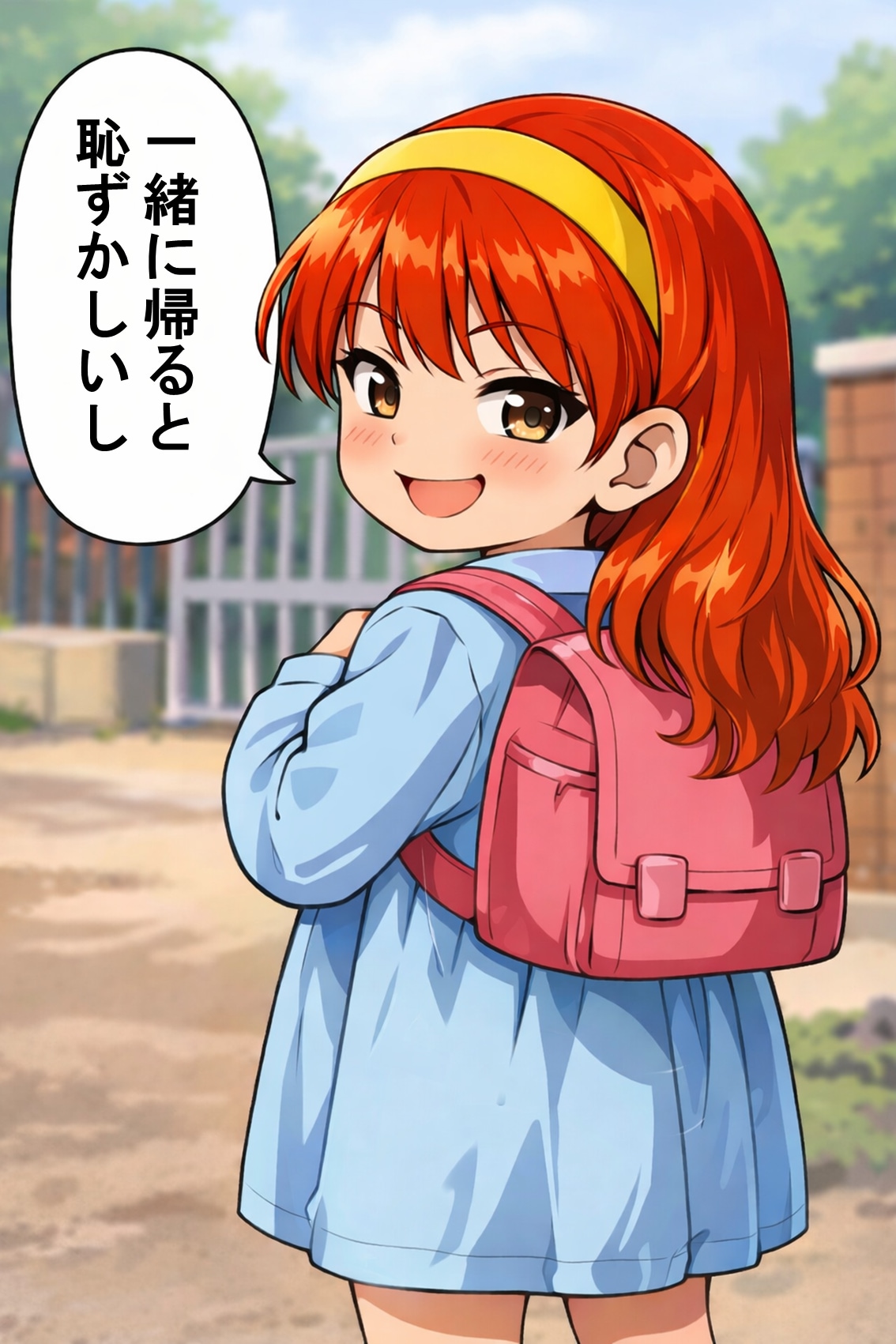 ときめきようちえん | の人気AIイラスト・グラビア