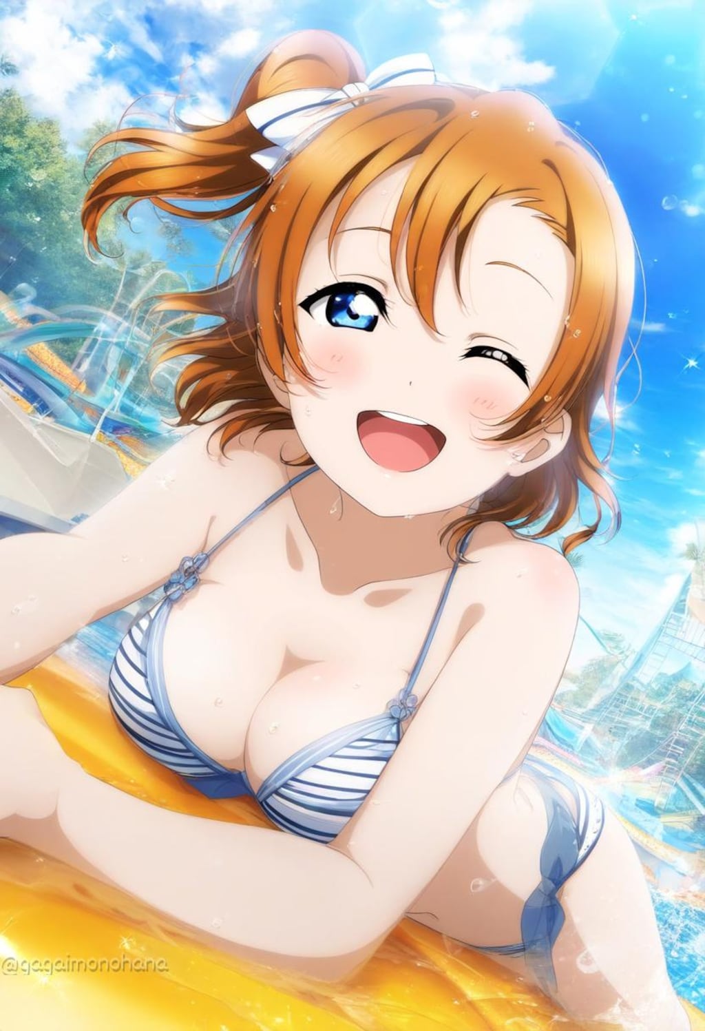 ほのりんスライダー