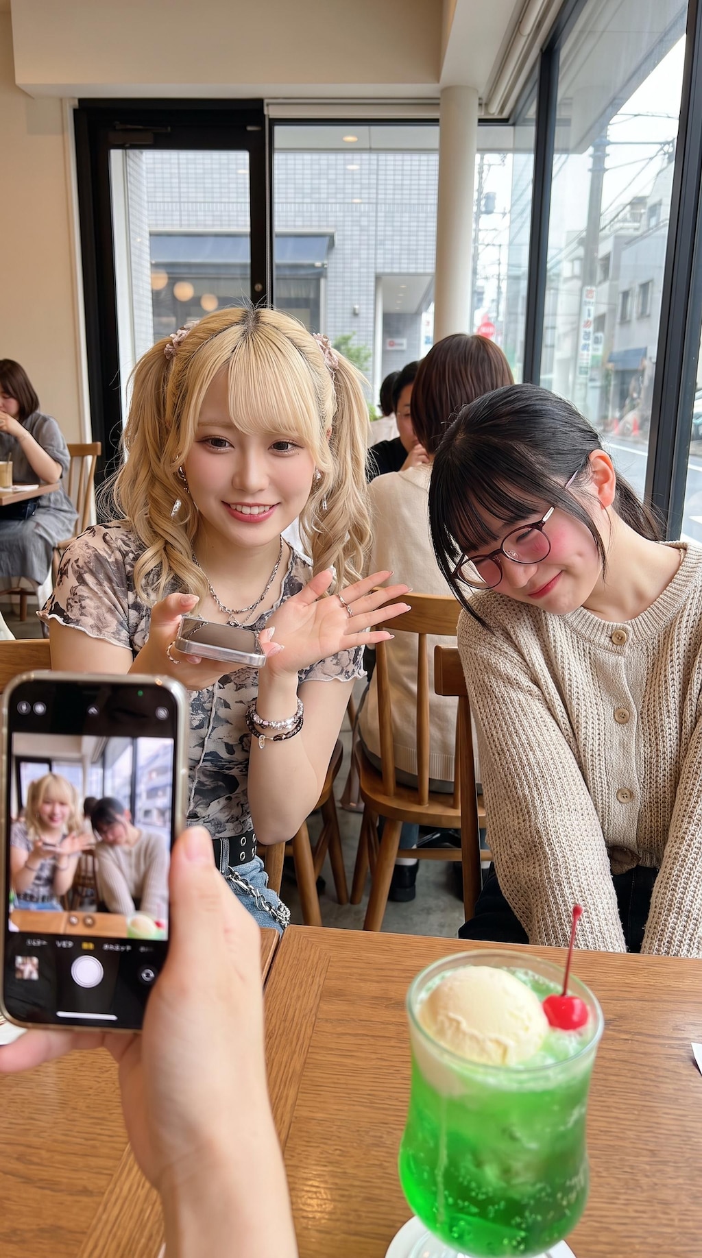 One More Selfie Together