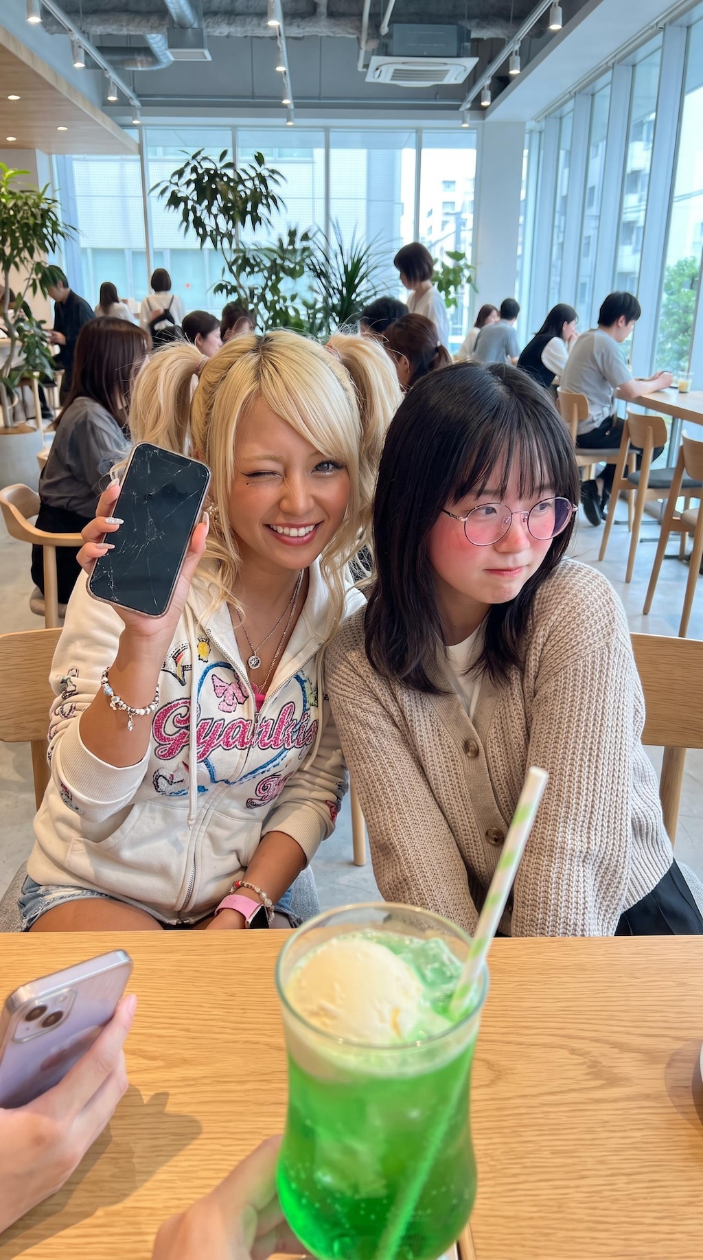 One More Selfie Together