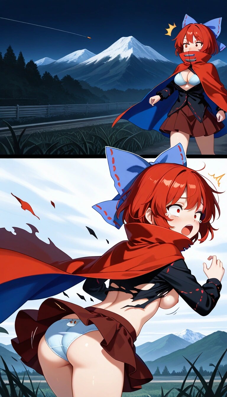 赤蛮奇　服ビリ