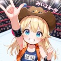 ７月３０日はプロレス記念日 4枚目