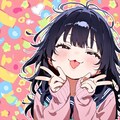 へんがお 2枚目