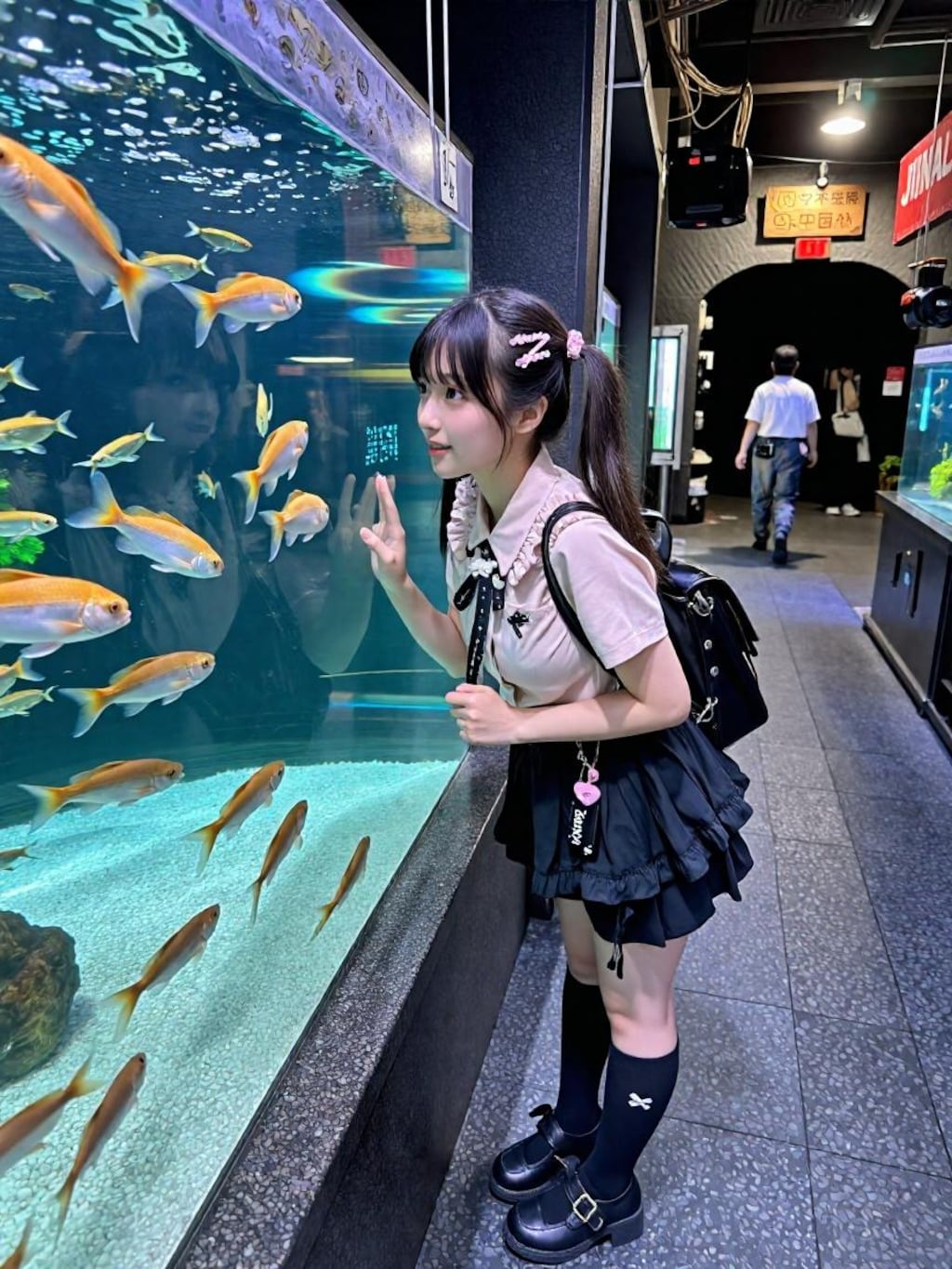 地雷系彼女と水族館