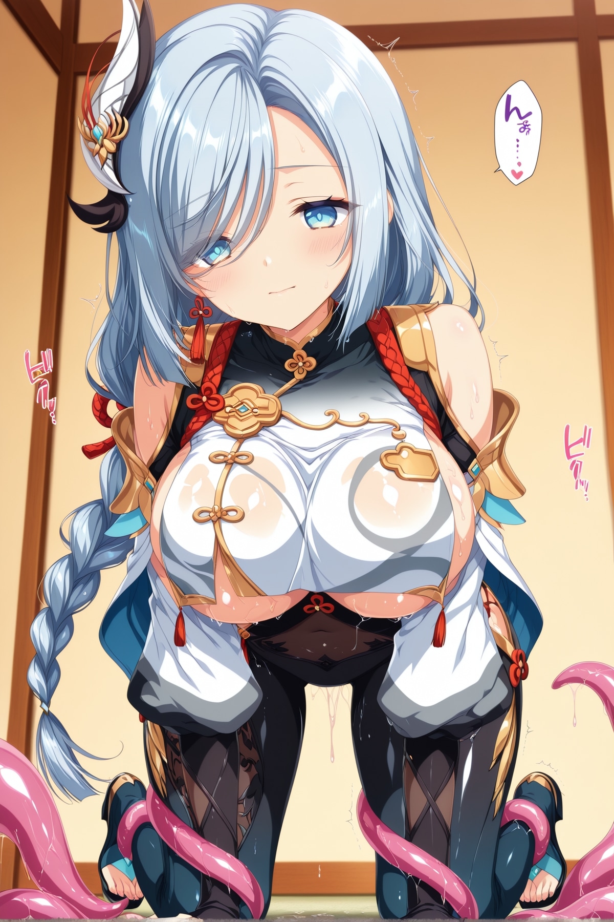 申鶴
