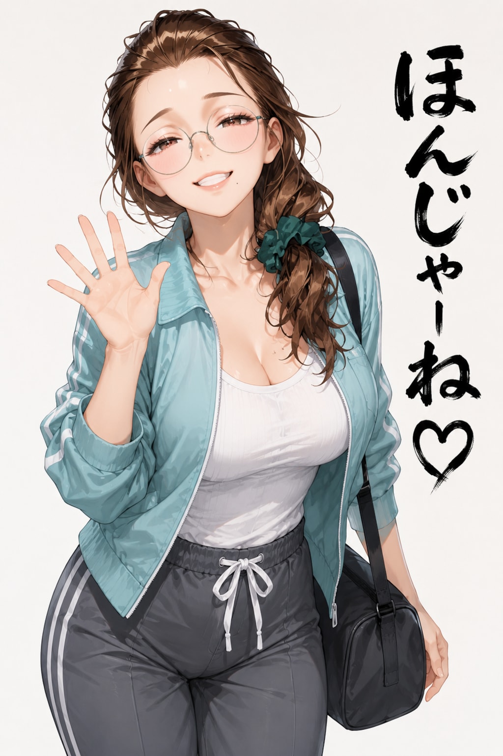 ばいばーい♡