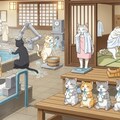 猫銭湯 3枚目