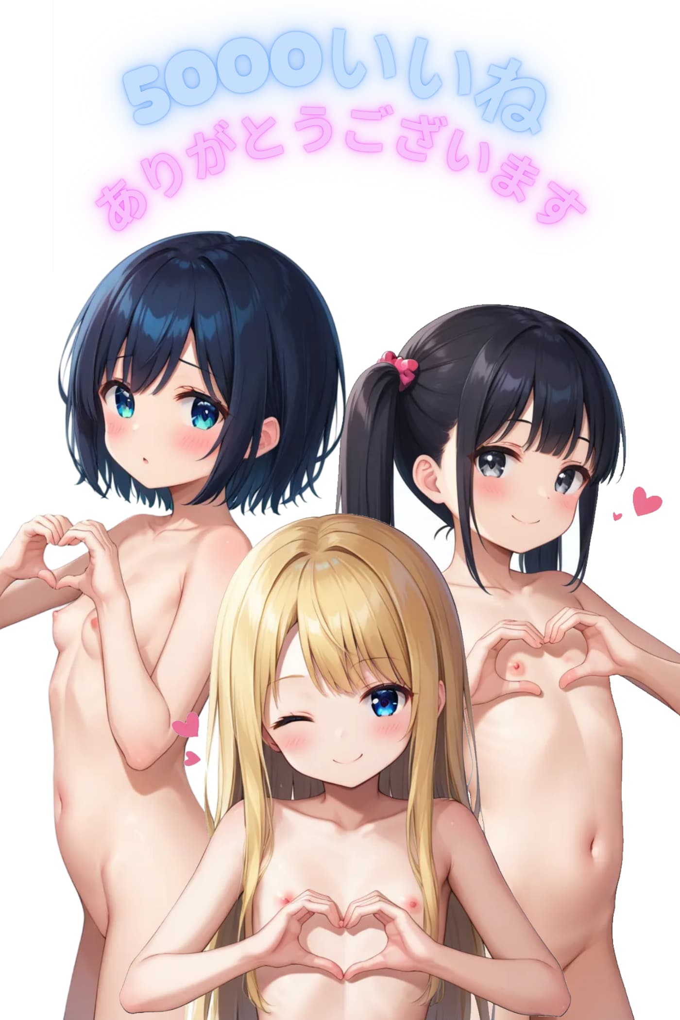 5000いいね~ありがとうごさいます