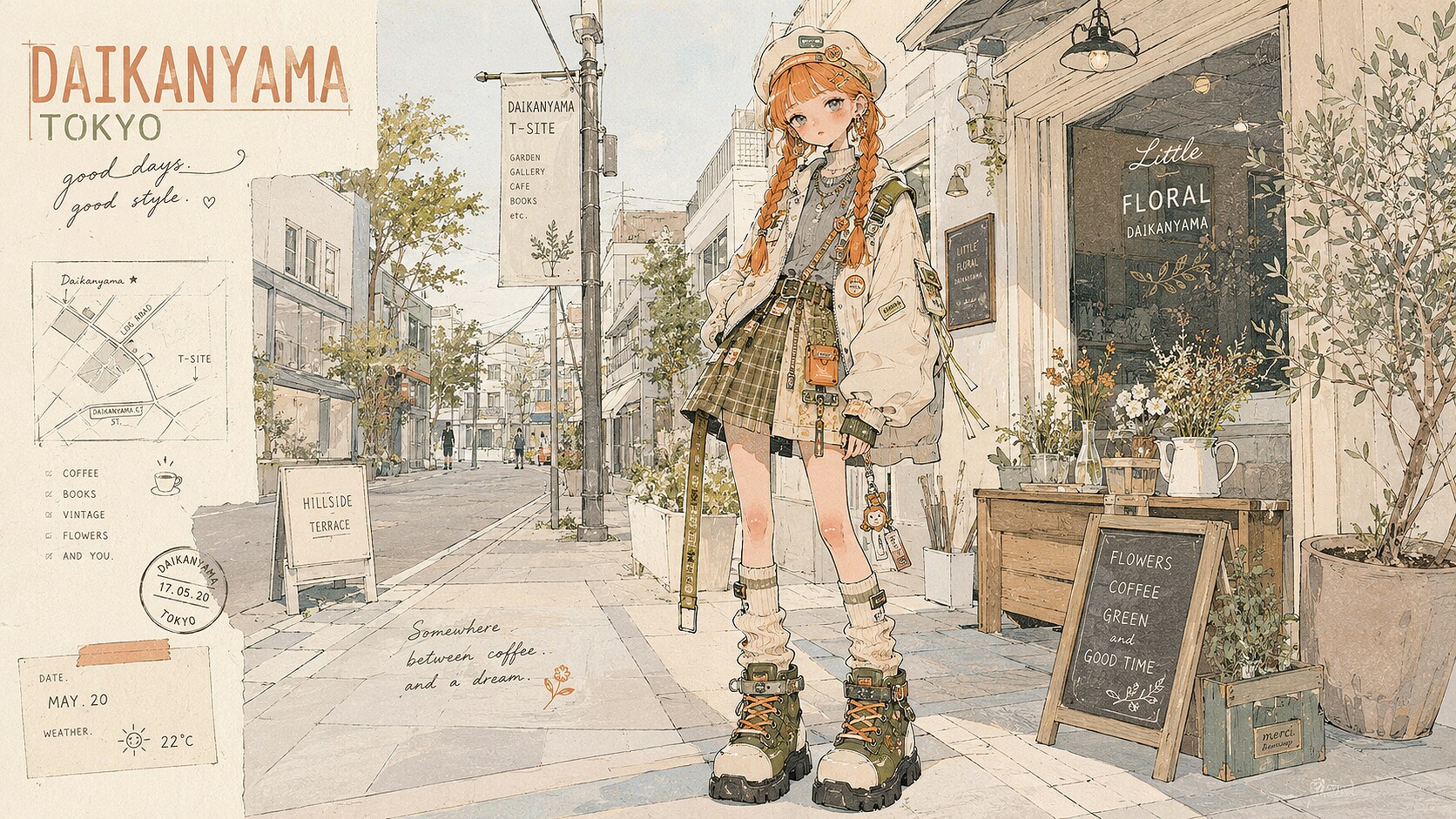街と少女126