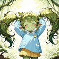 盆栽の真似をするロリアードちゃん 2枚目