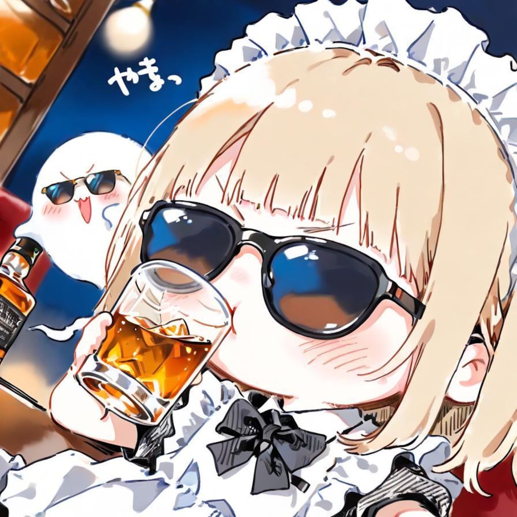 グラサンキメて、肉と酒をキメる🥩🥃