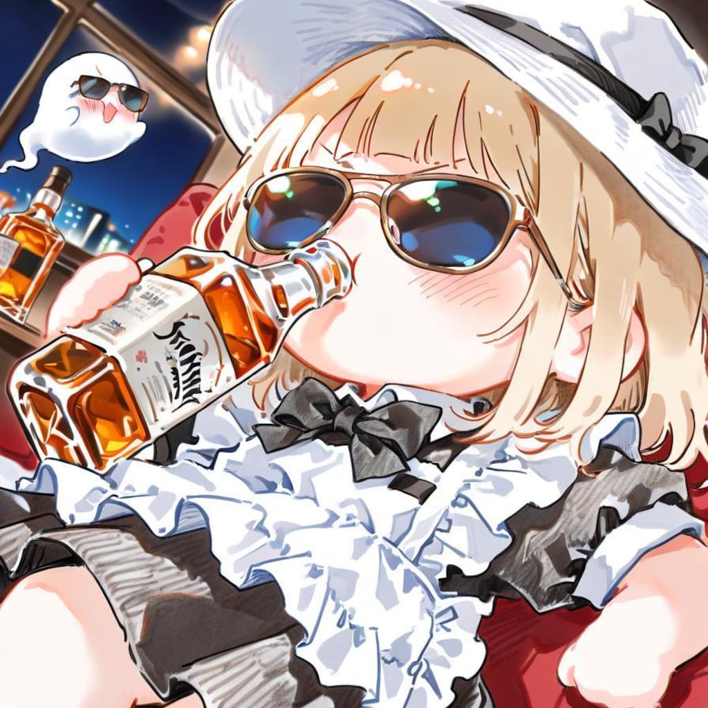 グラサンキメて、肉と酒をキメる🥩🥃