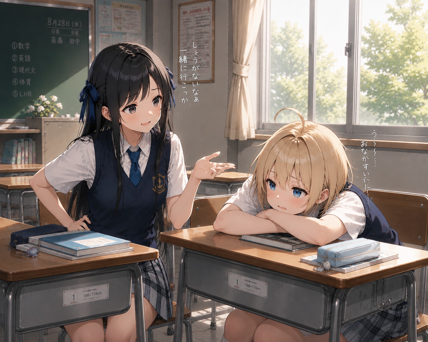 教室真琴さん（＆光（06 | の人気AIイラスト・グラビア