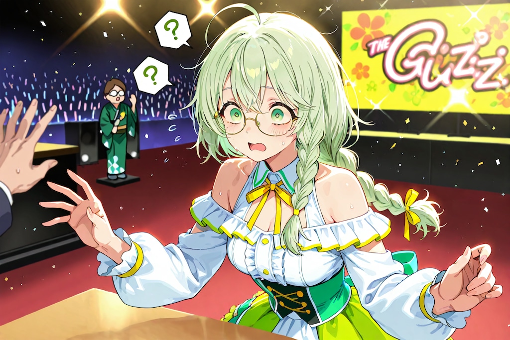 クイズコーナーときみどりちゃん