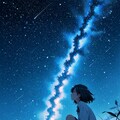 星空 3枚目