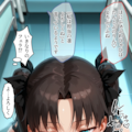 🖤凛の#黒髪 2枚目