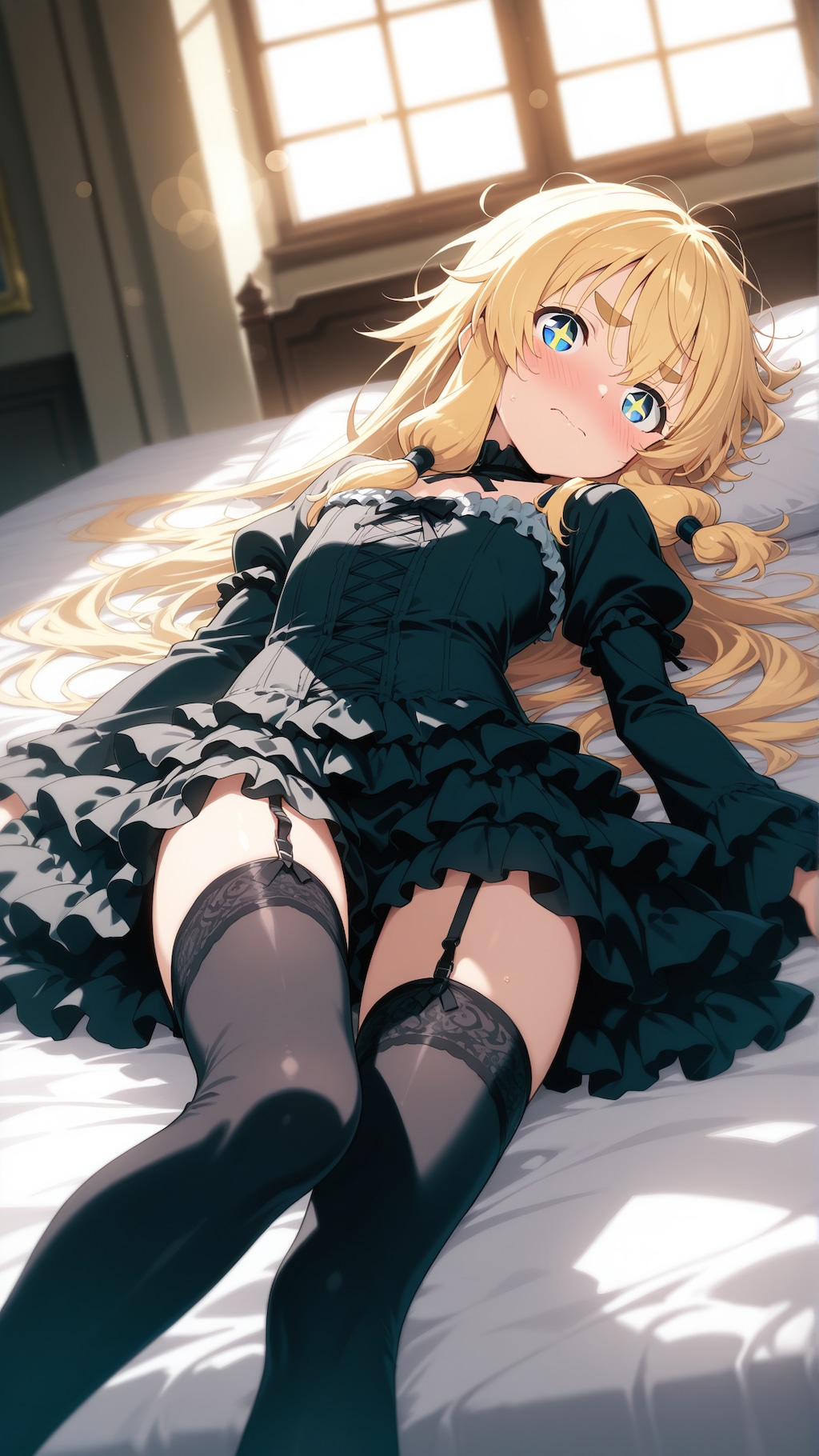 うちの子絶対領域