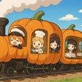かぼちゃ列車 7枚目