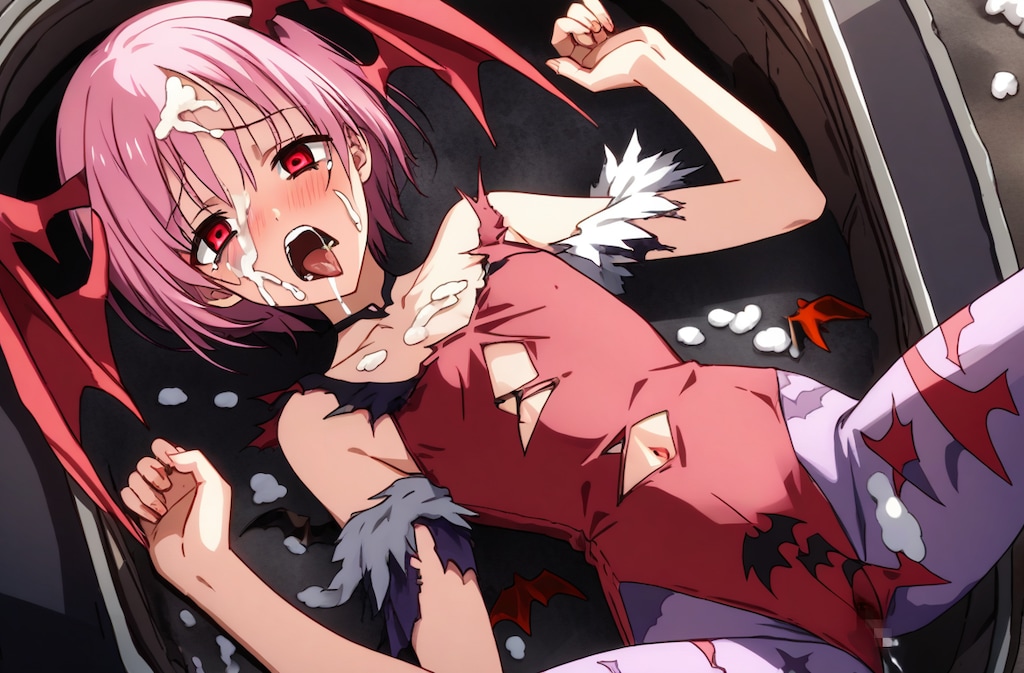 リリス廃棄
