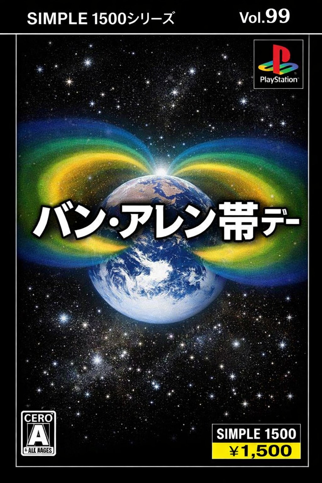 SIMPLEシリーズシリーズ | の人気AIイラスト・グラビア