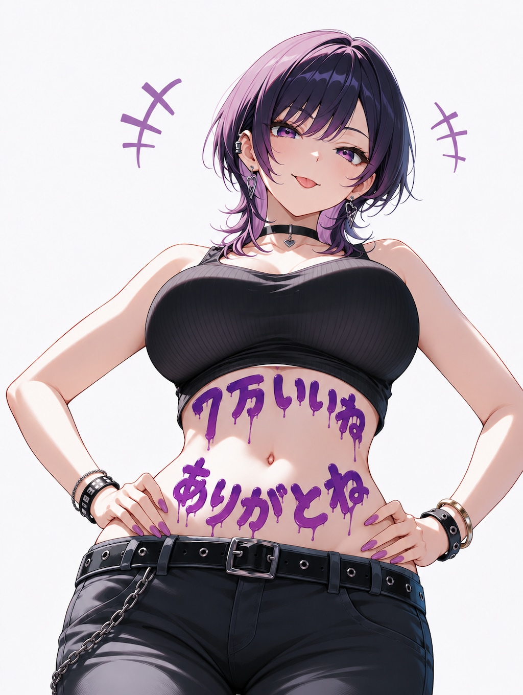 現状まとめ:70,000いいね達成！