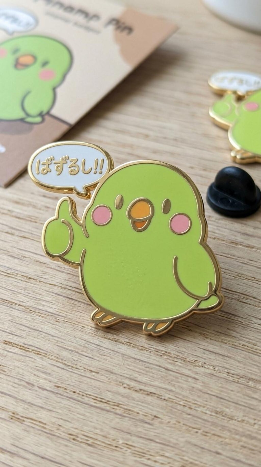 ばずるし！！版インコピンバッジ