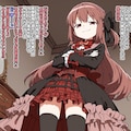 3/4交尾実験♡万年桜のウワサ 12枚目