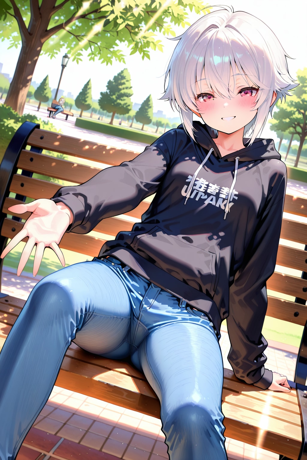 一緒に座ろうぜ〜