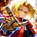 エドワード・エルリック 2枚目