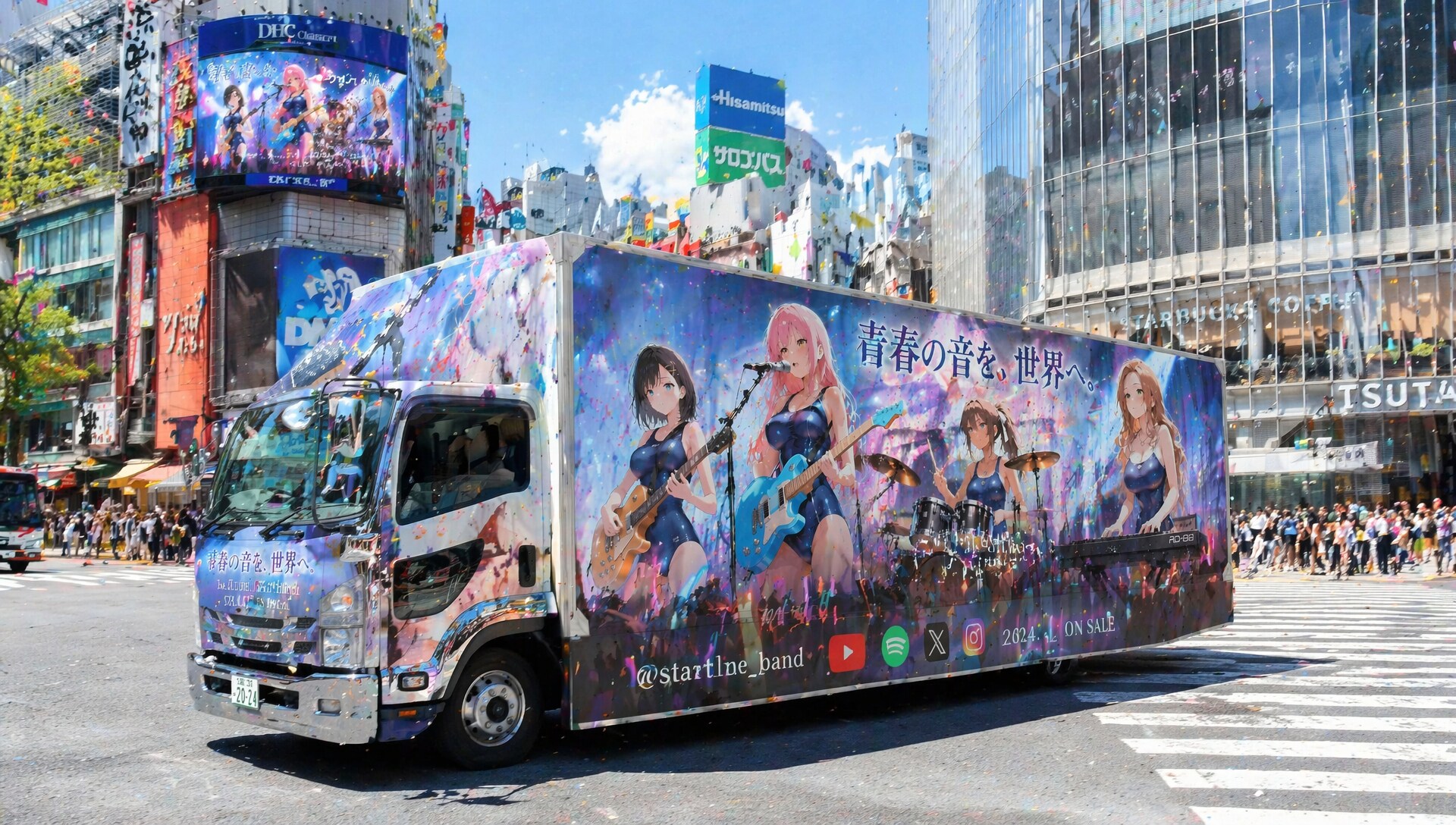 スク水ガールズバンド宣伝中