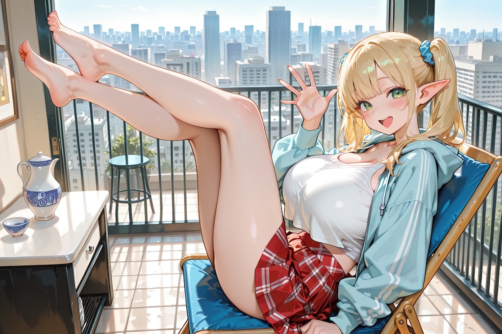 寛ぎ