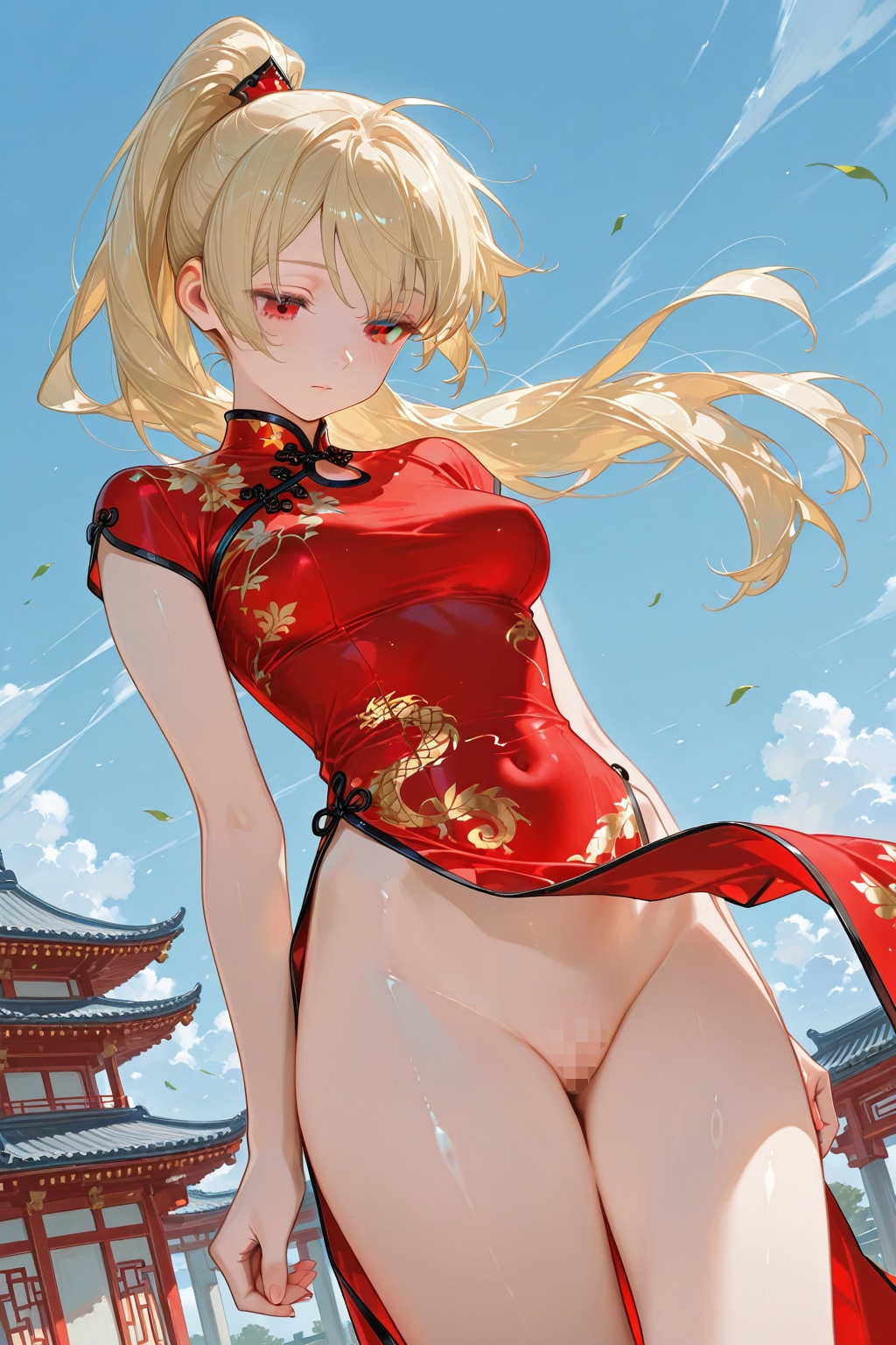 はるかぜとともに