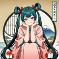 NEO UKIYO-E. 6枚目