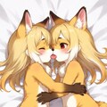 女の狐（こ） 8枚目