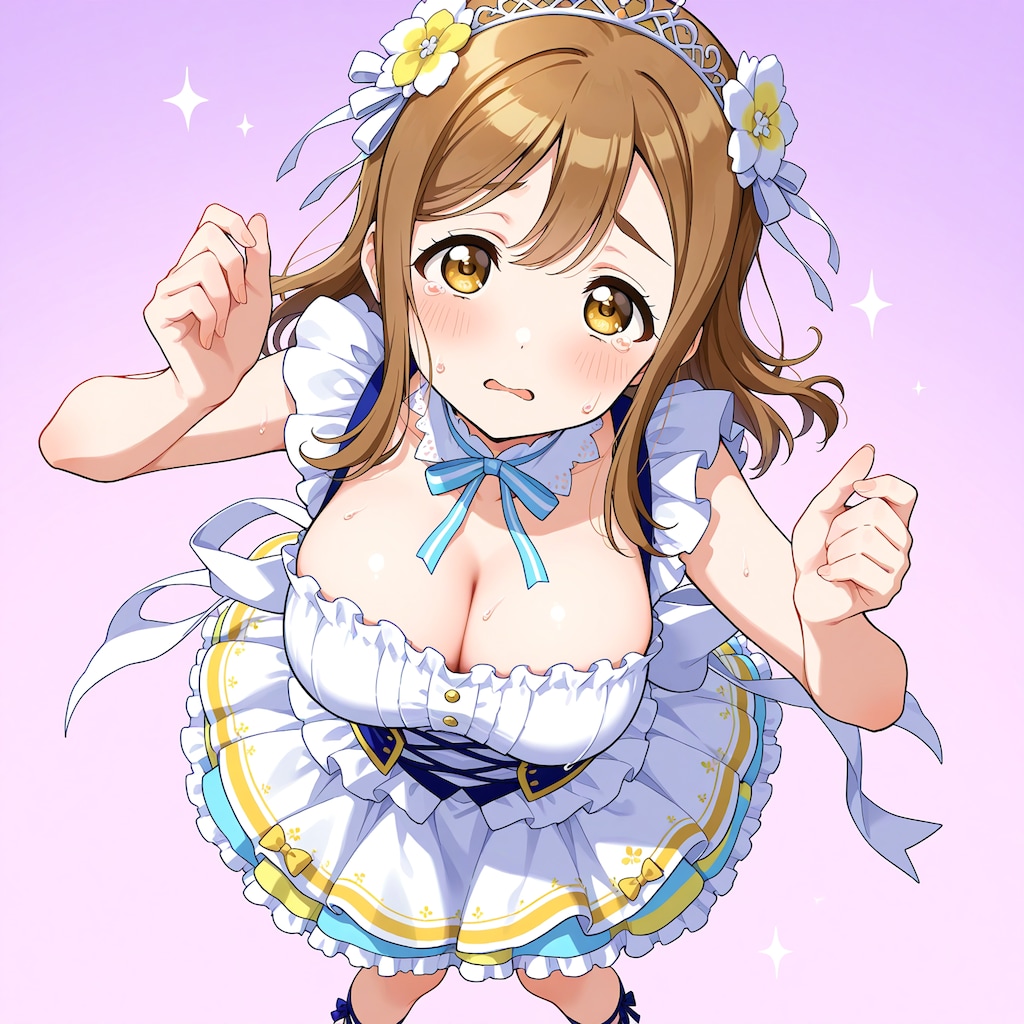 ずら～💦