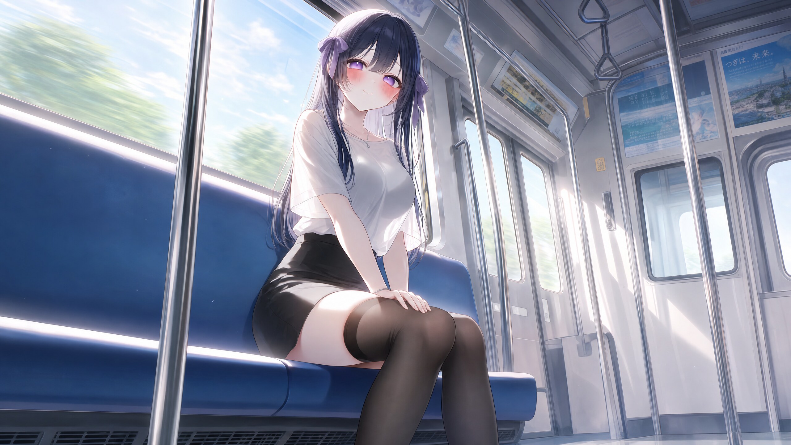 Xingmian_Train_Trick