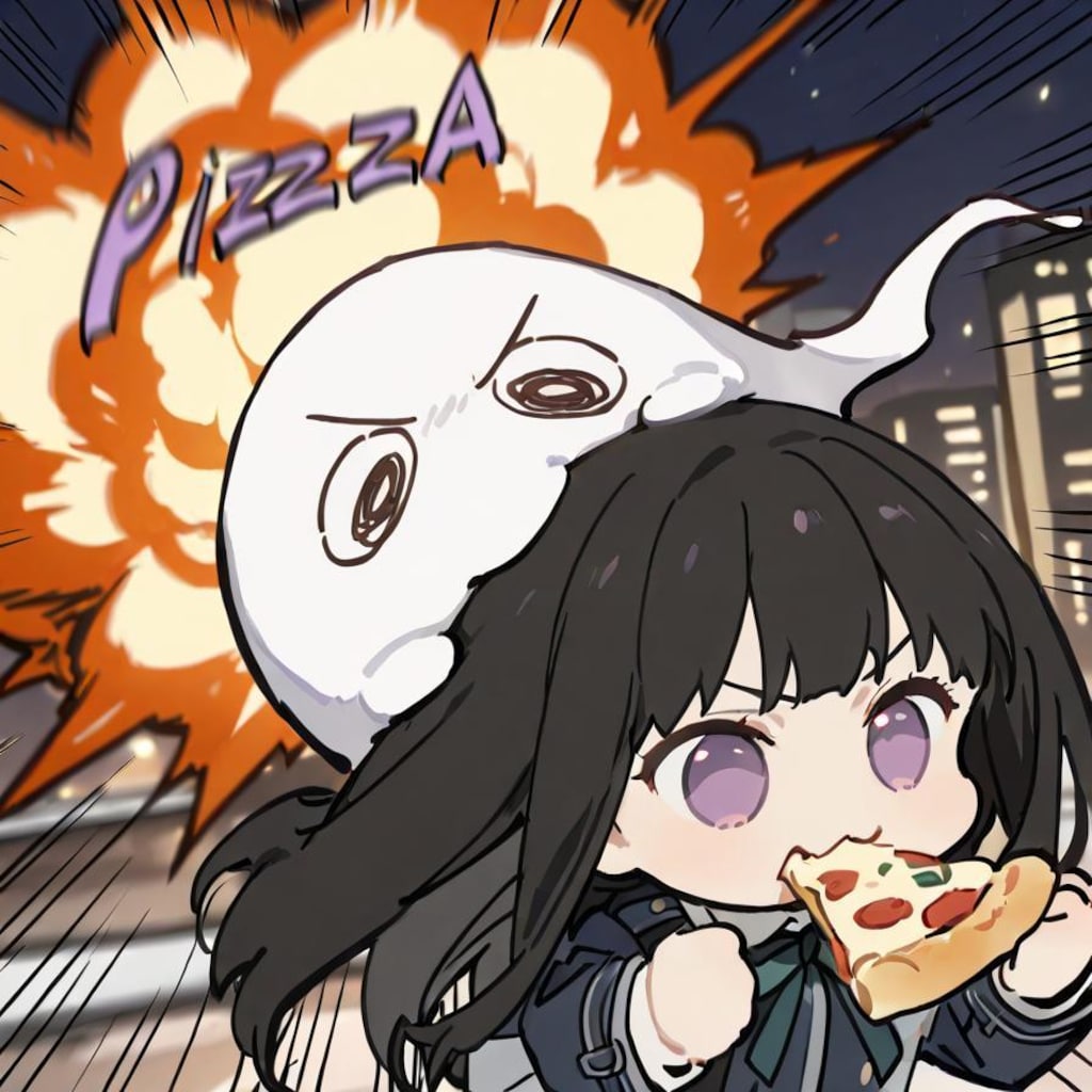 井 ノ 上 お ピ ッ ツ ァ き な 🍕💥💥💥
