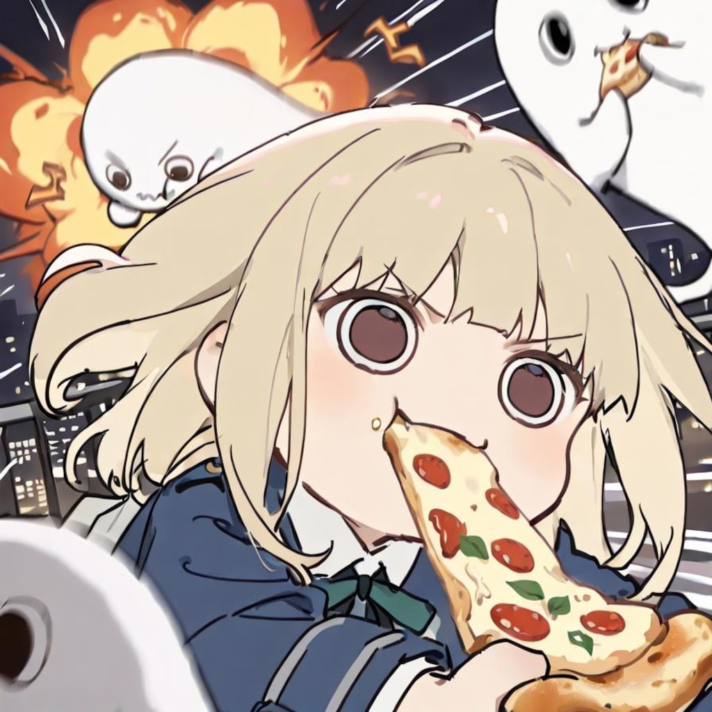 井 ノ 上 お ピ ッ ツ ァ き な 🍕💥💥💥