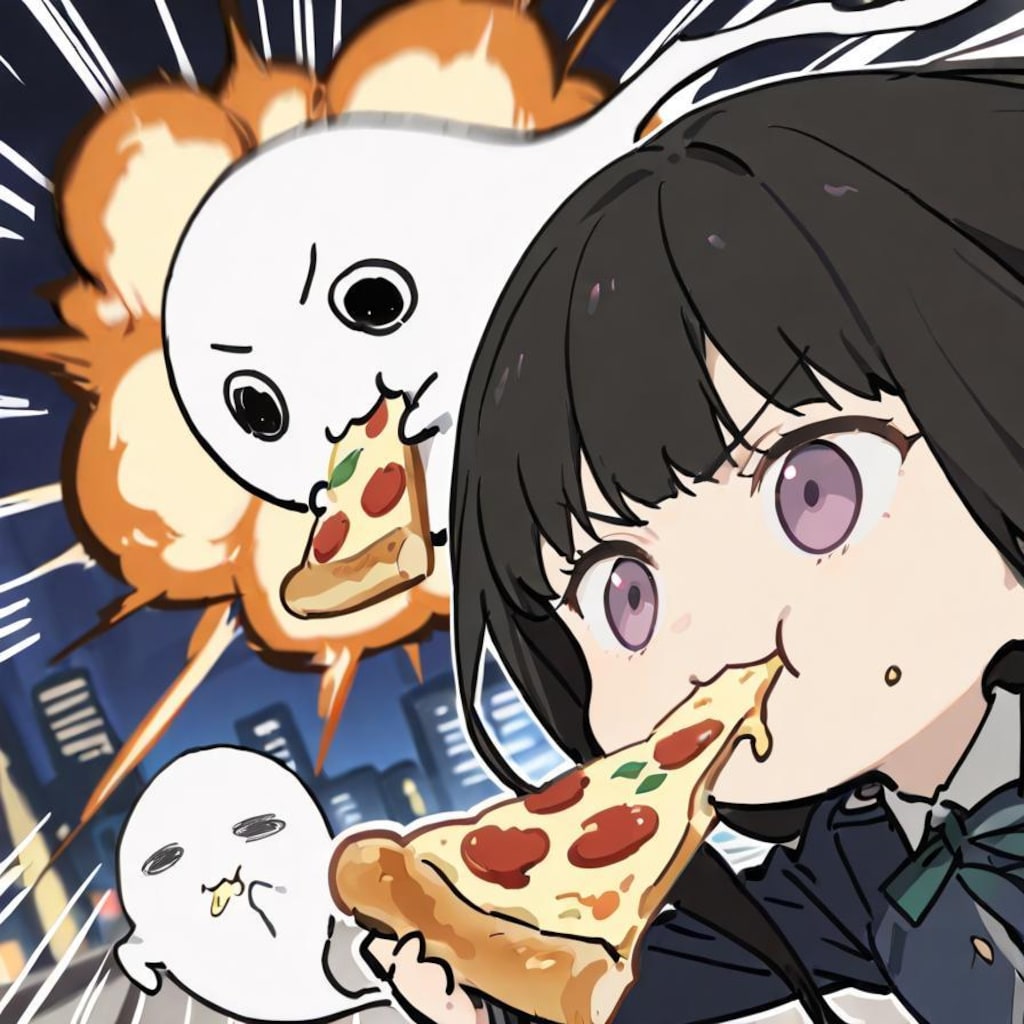 井 ノ 上 お ピ ッ ツ ァ き な 🍕💥💥💥
