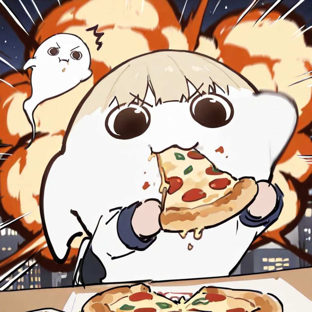 井 ノ 上 お ピ ッ ツ ァ き な 🍕💥💥💥