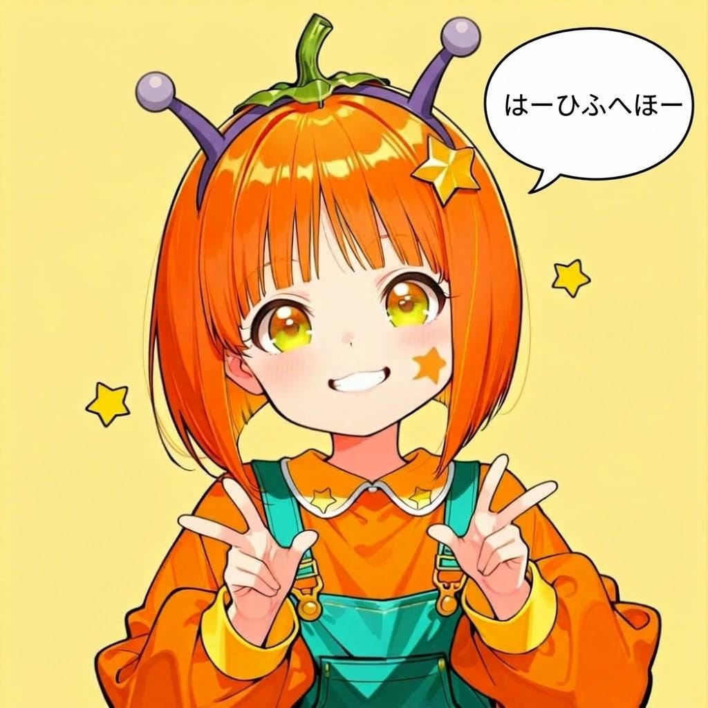 何かを始めたクランその3