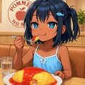 オムライスを食べるこなつちゃん 3枚目