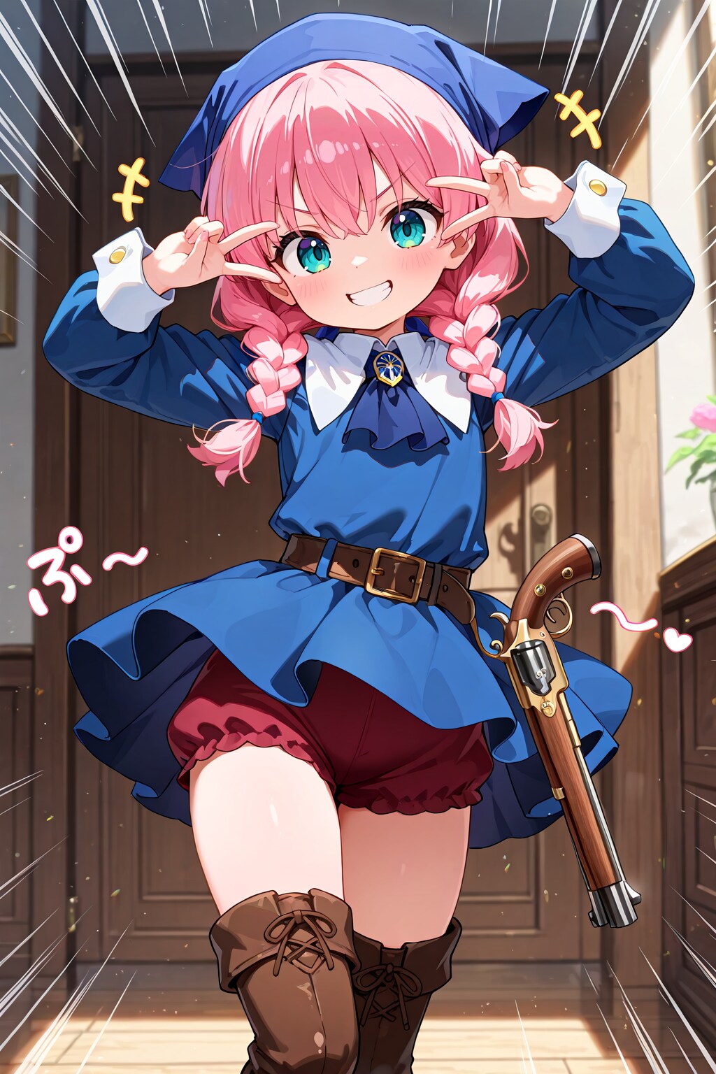 ４０秒で支度した！