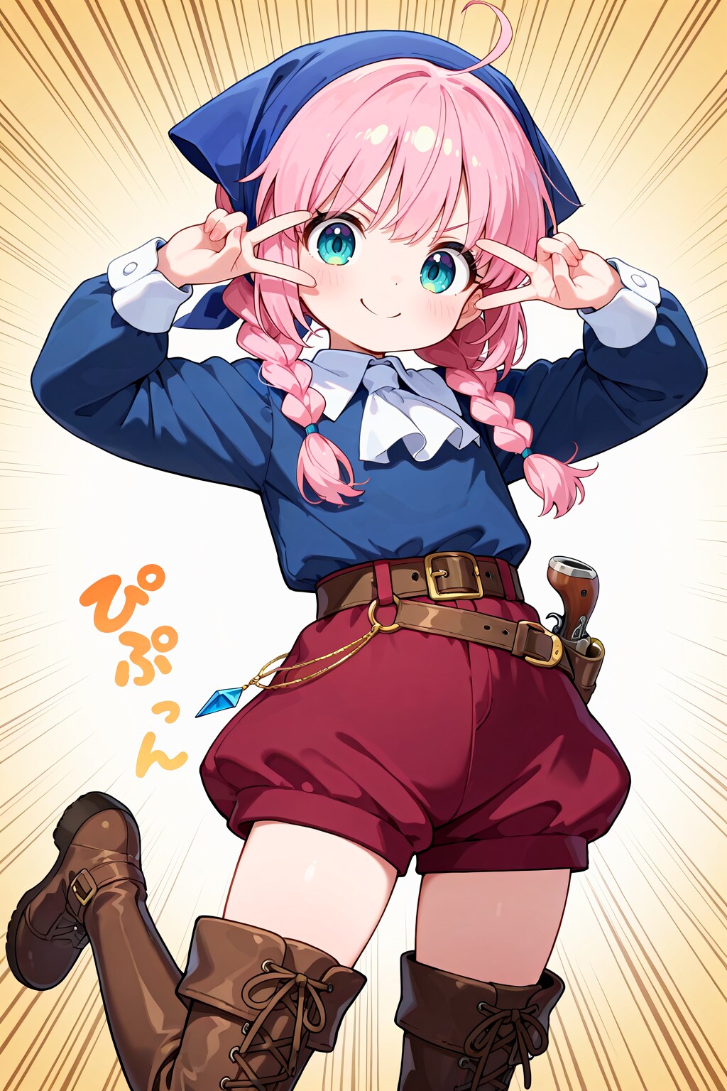 ４０秒で支度した！